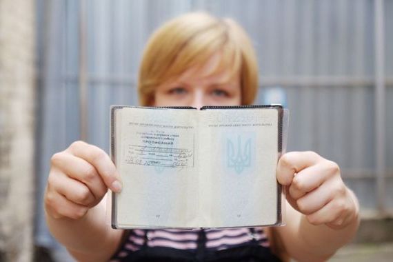 прописка в Лебедяни